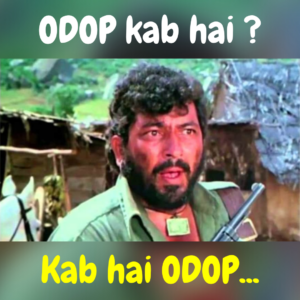 ICSI ODOP Tentative Schedule Jan 2023 - Mar 2023 - LectureKart